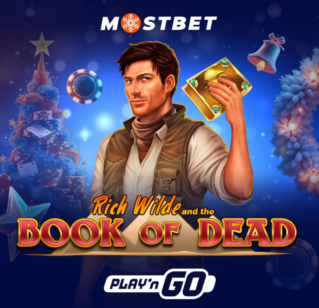 Book of Dead